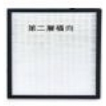 PPP TYPE 50-A1 二合一 HEPA 除甲醛過濾層 (適用於 PPP-50-01)